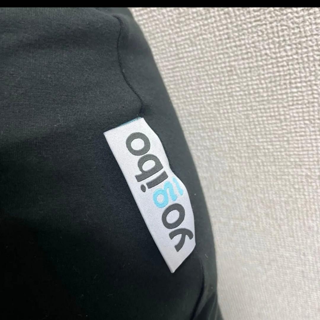 Yogibo Support（ ヨギボーサポート ） U字型