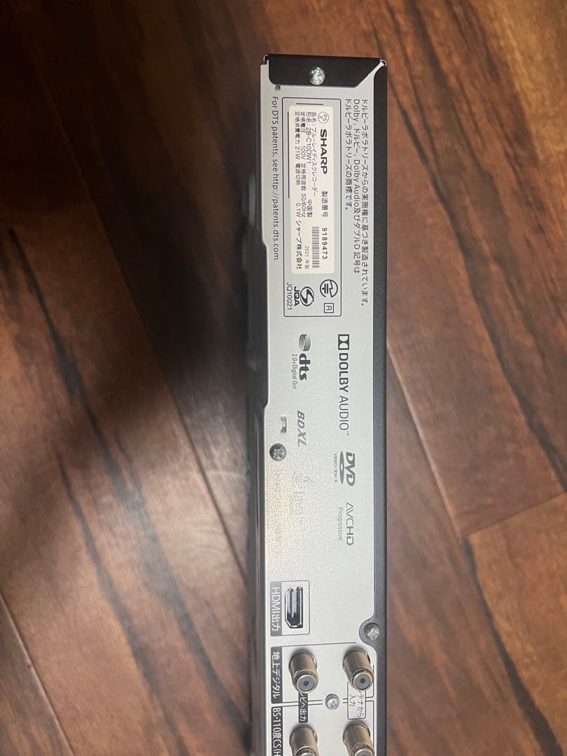 SHARP製ブルーレイレコーダー　2B-C10BW1 美品　おまけ付き