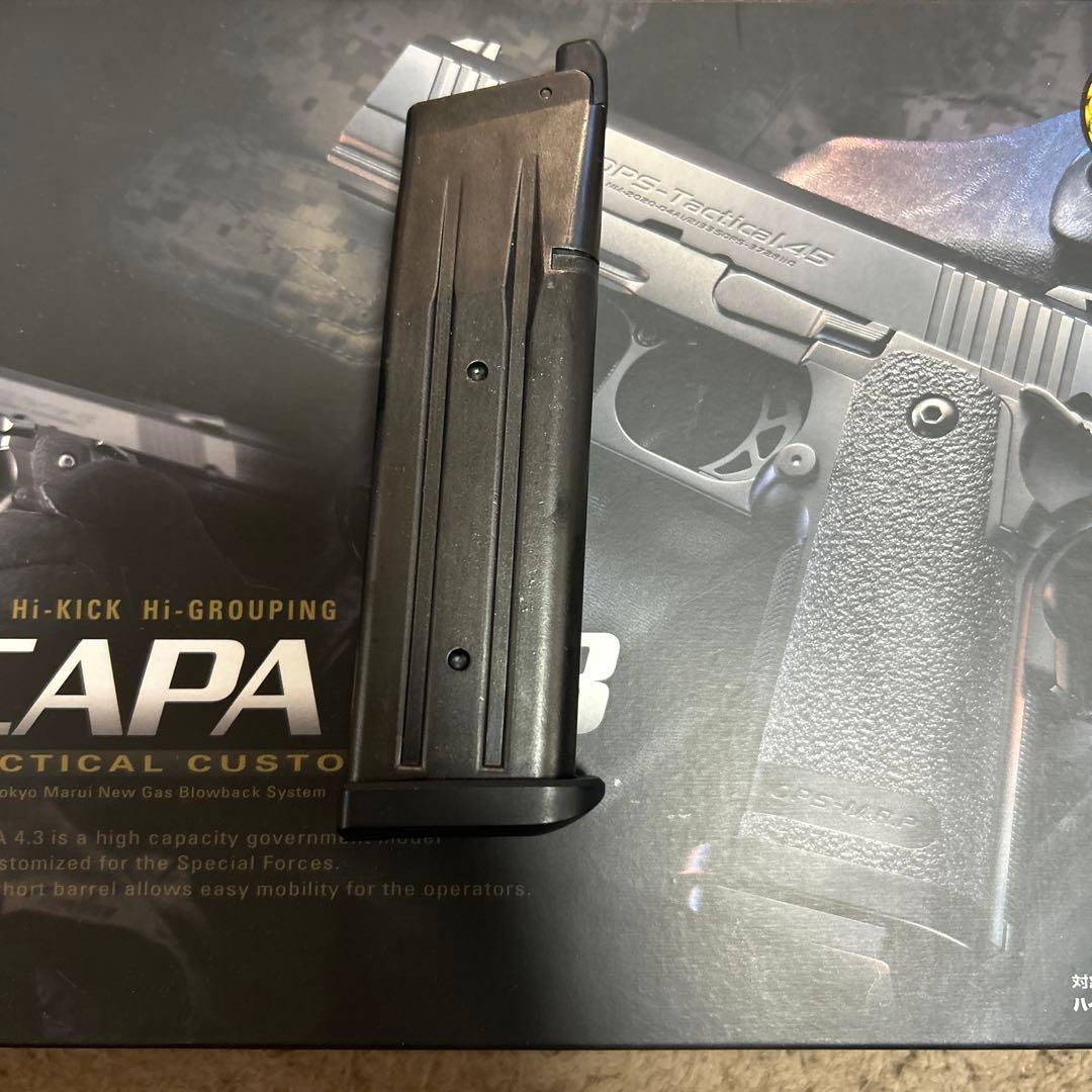 t*u様 東京マルイハイキャパ4.3 HICAPA 4.3 ガスガン ブラック