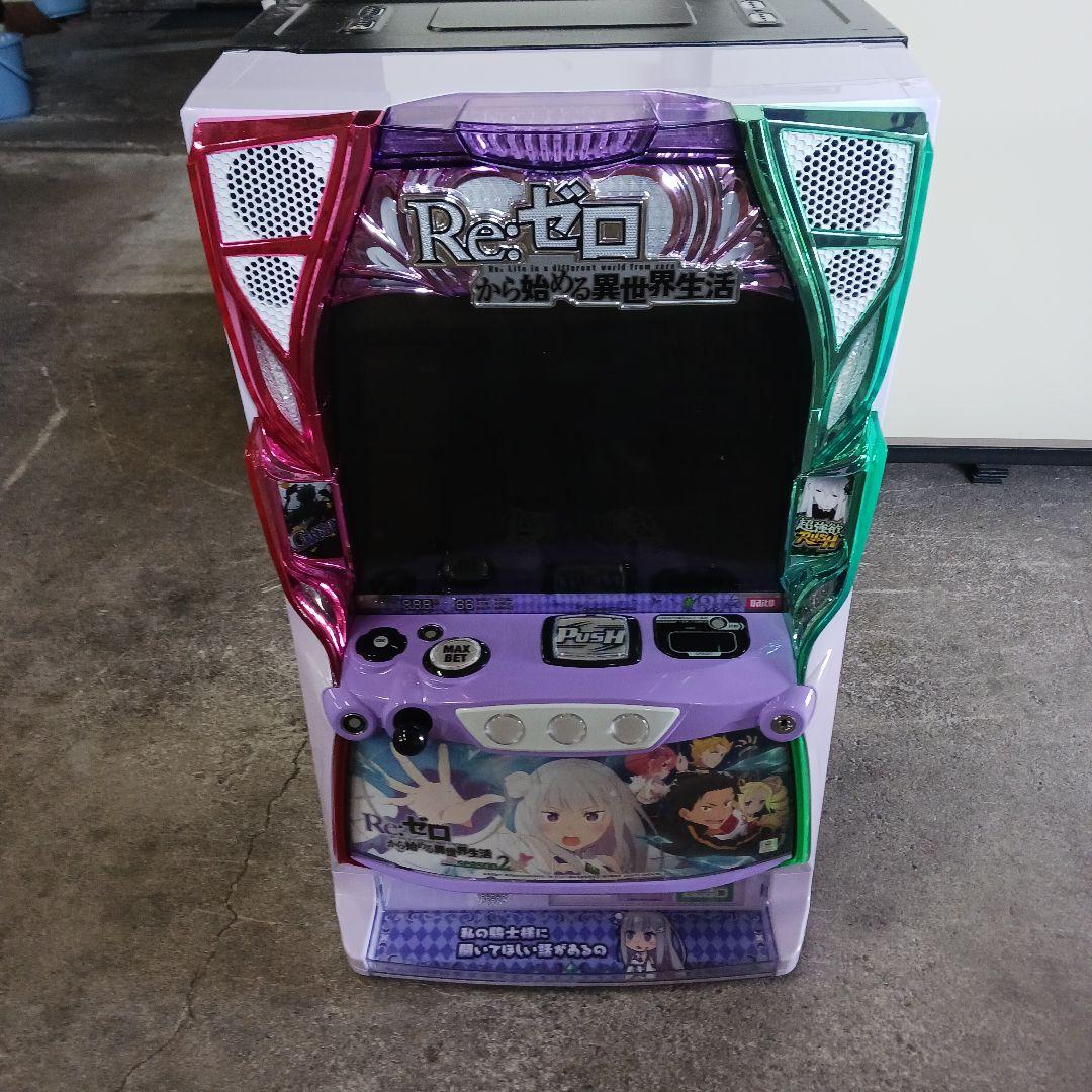 スマスロ実機　L Re:ゼロから始まる異世界生活season2　ユニット付き!