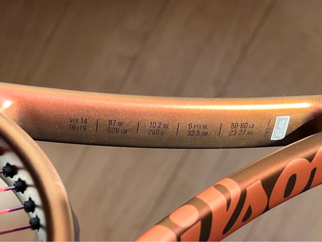 ウィルソン　プロスタッフ　97L V14 国内正規品