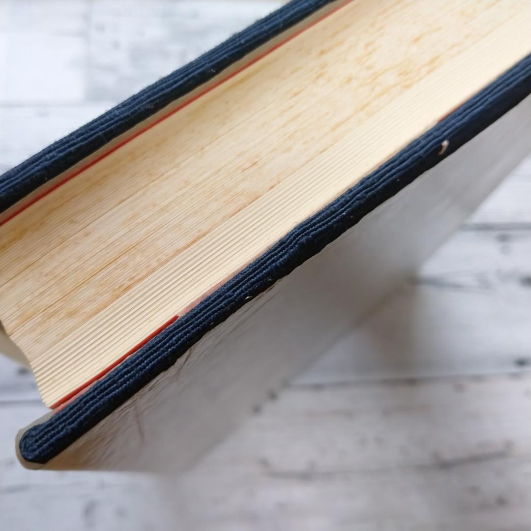 金字宝塔曼陀羅 宮次男 T261 ※平日発送商品