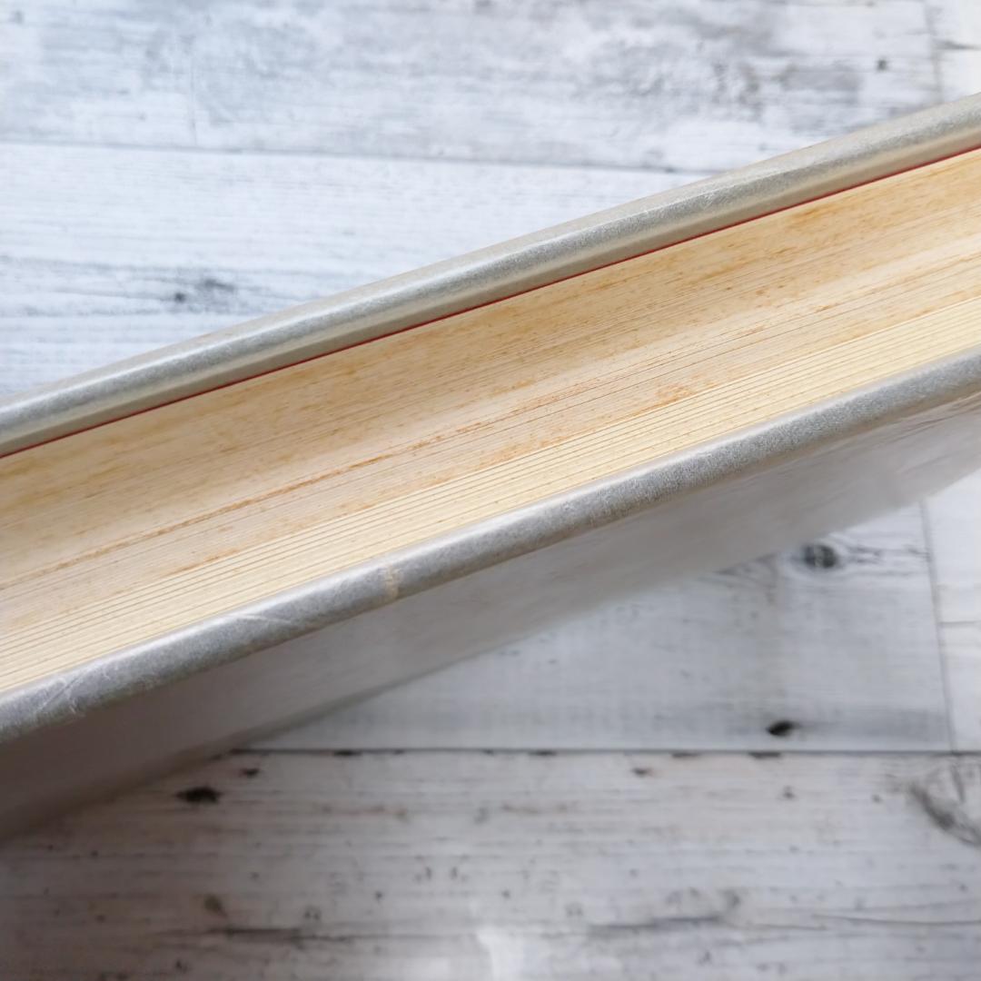 金字宝塔曼陀羅 宮次男 T261 ※平日発送商品