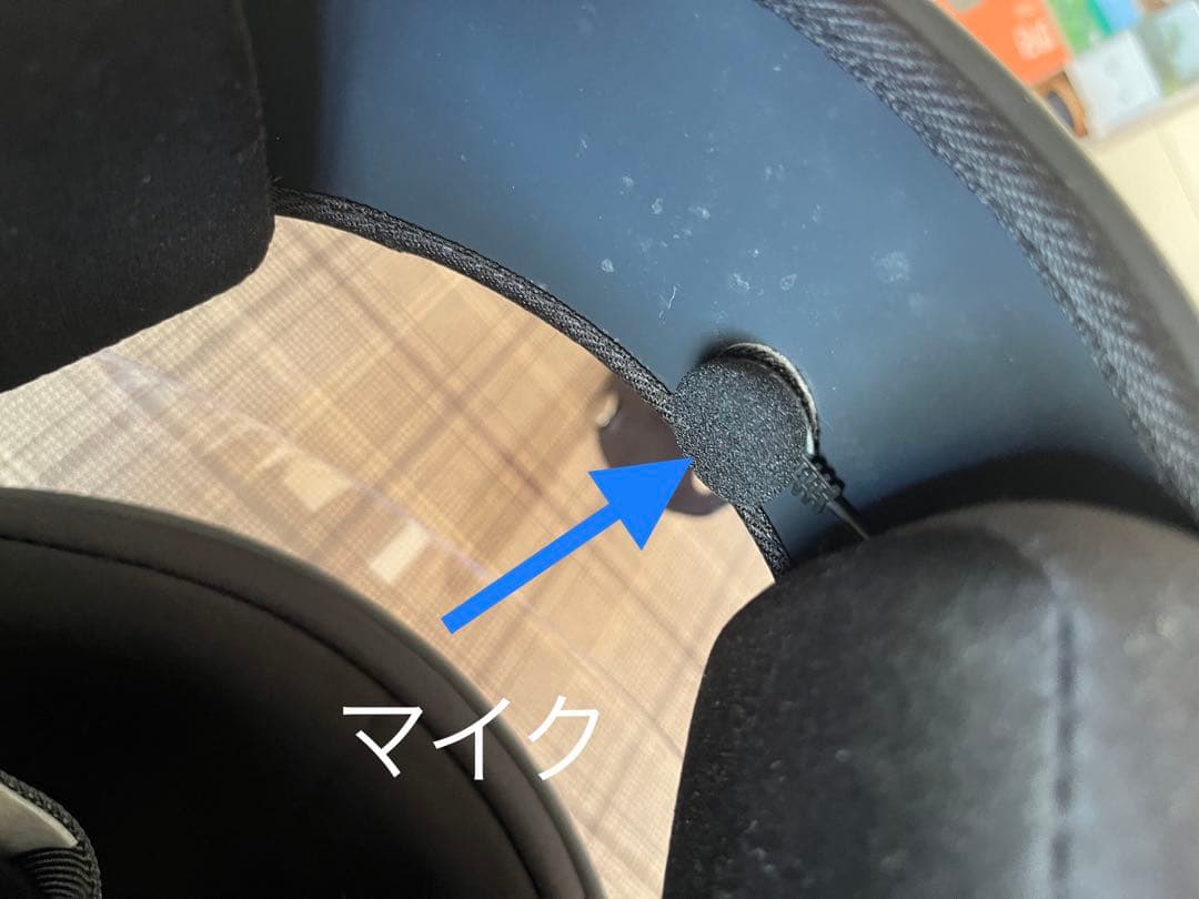 DAYTONA DT-E1 ワイヤレスインターコム＋リードヘルメット