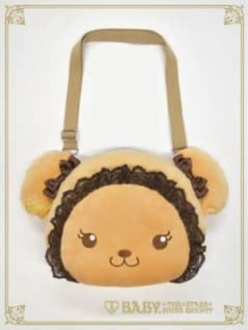 ベイビーザスターズシャインブライト　くまくみゃちゃんのあったかマフBag