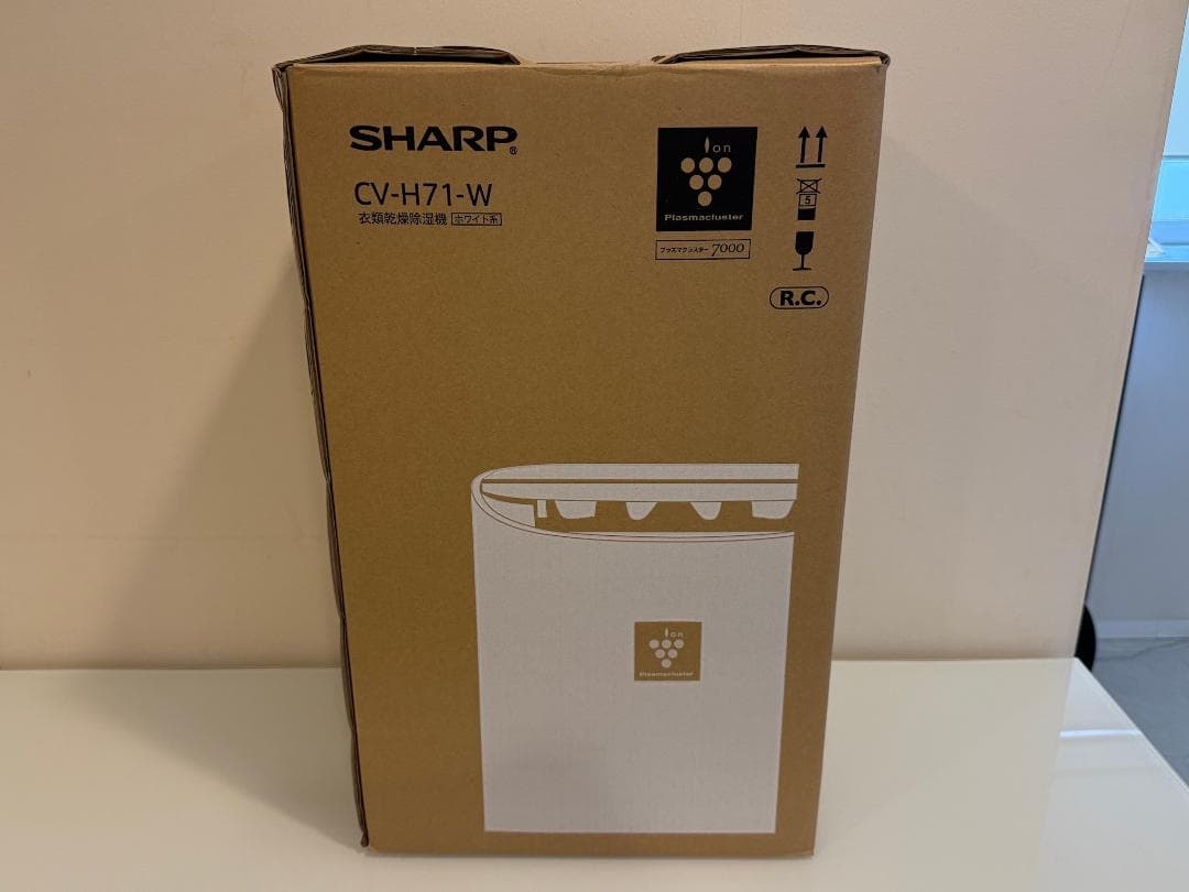 まりん☆ シャープ 除湿機 CV-H71-W 2018年製 SHARP