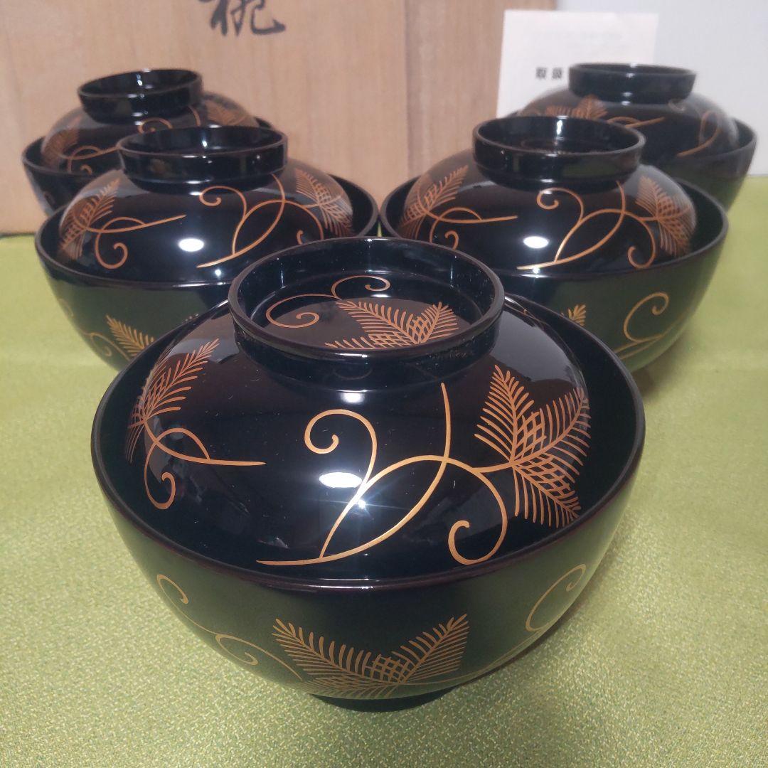 希少 輪島塗 大向高洲堂 松沈金 煮物椀 5客 雑煮椀 合鹿椀 天然木 漆 高級