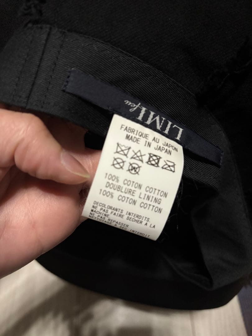 LIMI feu ヨウジヤマモト キャップ キャスケット　帽子