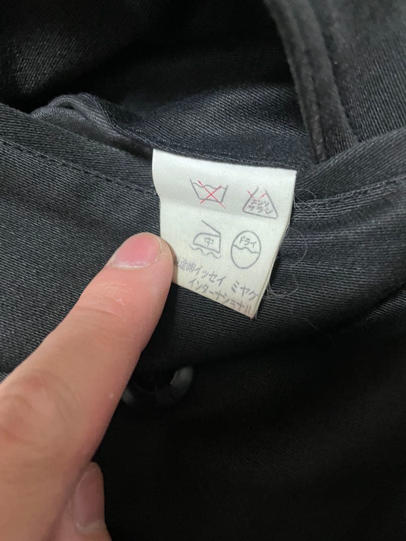 ISSEY MIYAKE MEN 80sボンバージャケット　筆タグ　ヴィンテージ