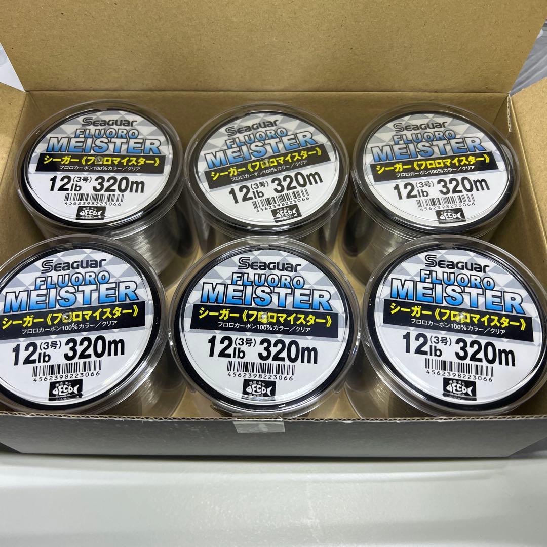 シーガー フロロマイスター 12lb 320m 6個セット 新品