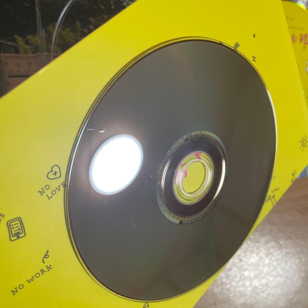 凪のお暇 DVD-BOX ポストカード付き