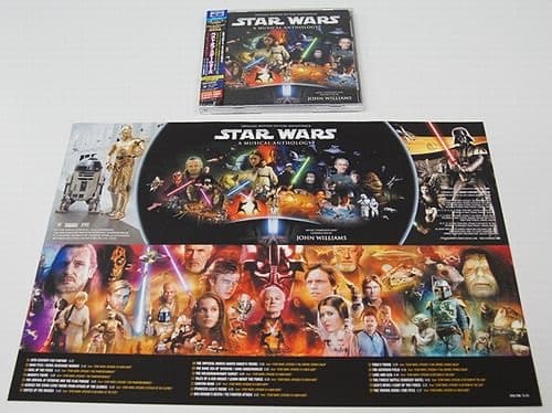 旧三部作劇場公開時バージョン本編付き、ベスト・オブ・スター・ウォーズ　未開封CD
