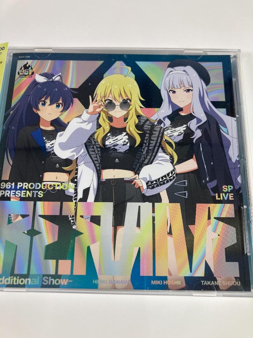 Re:FLAME 追加公演 CD (星井美希、四条貴音、我那覇響)