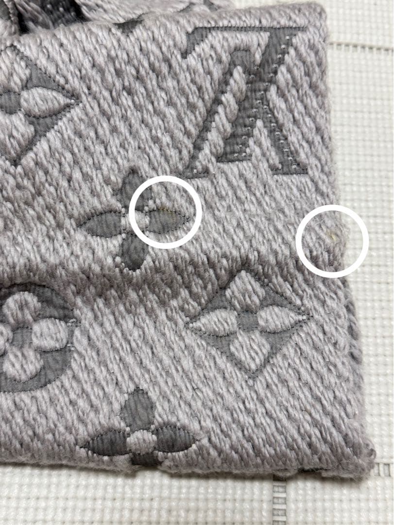 LOUIS VUITTON ルイヴィトン　エシャルプロゴマニアマフラー　グレー