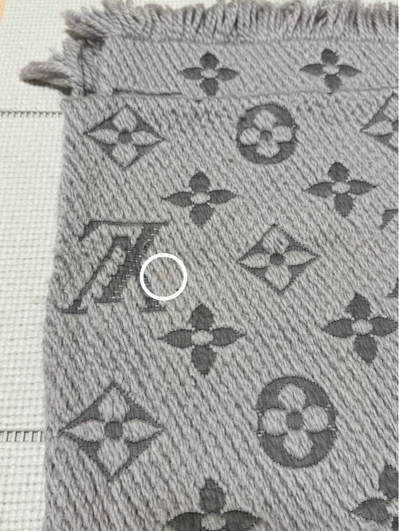 LOUIS VUITTON ルイヴィトン　エシャルプロゴマニアマフラー　グレー