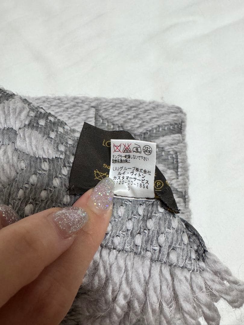 LOUIS VUITTON ルイヴィトン　エシャルプロゴマニアマフラー　グレー