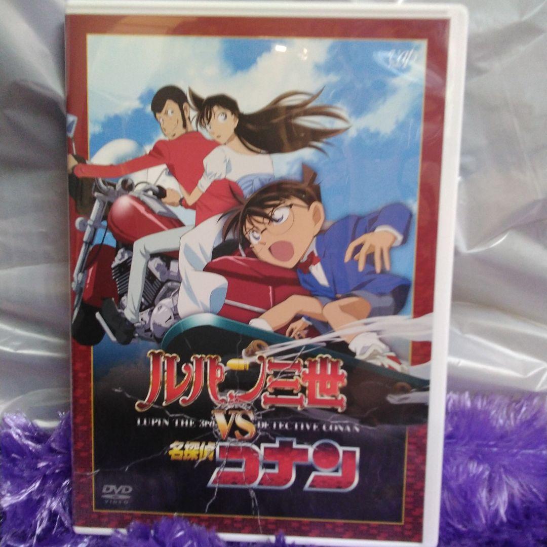 ルパン三世TVスペシャルDVD21枚セット