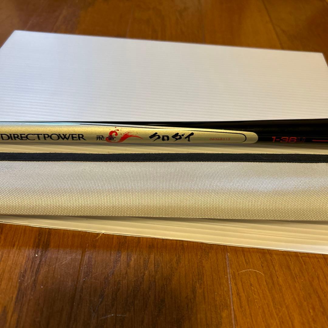 DIRECT POWER チヌ竿 1.36m