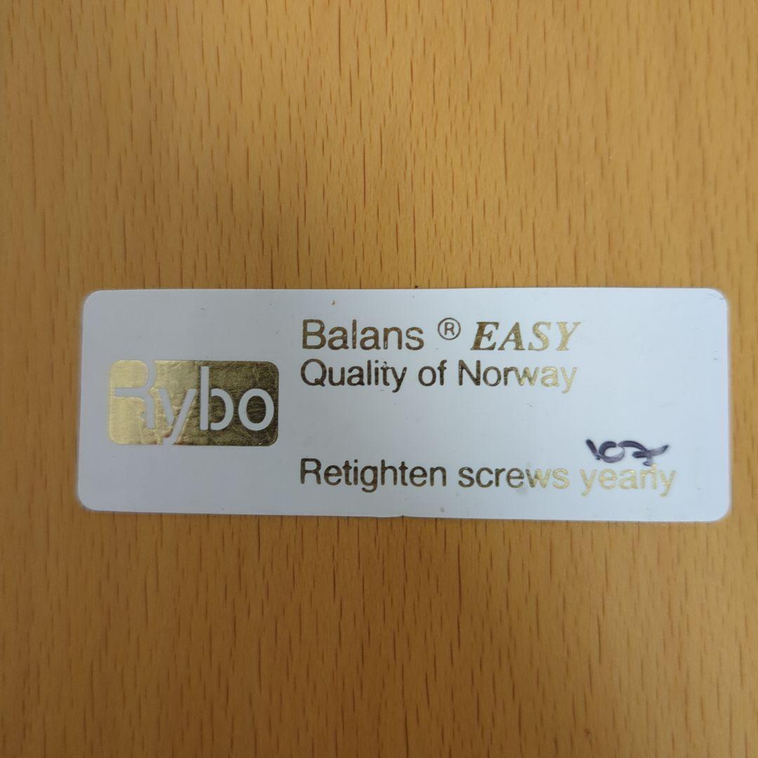 バランスイージー バランスチェア 姿勢矯正 学習椅子