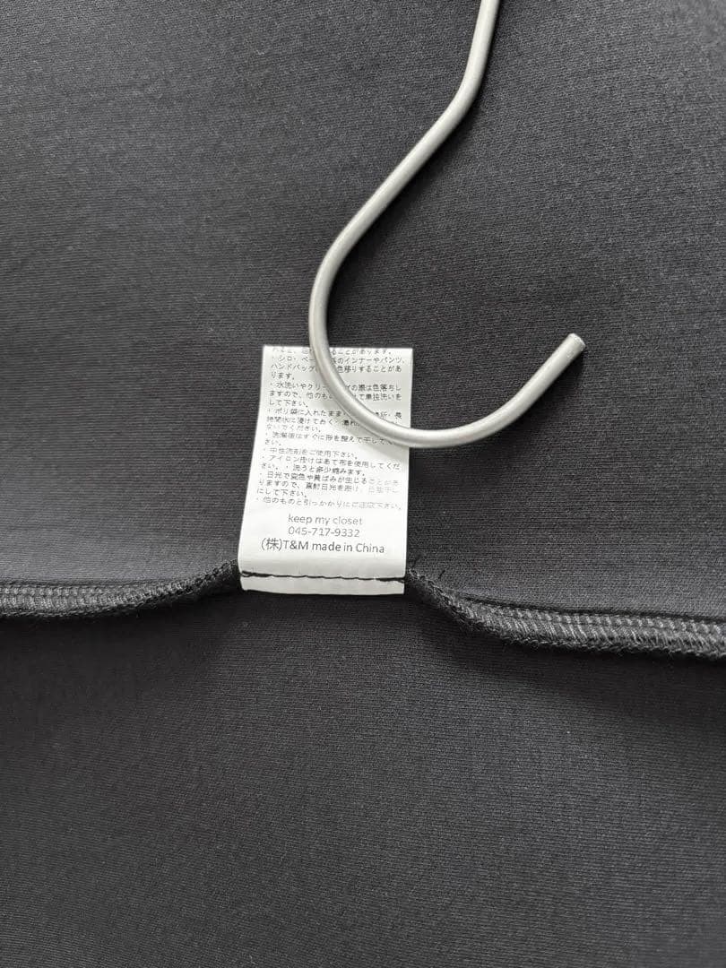 【17980円】完売keepmyclosetすっきりノーカラーコート セレモニー