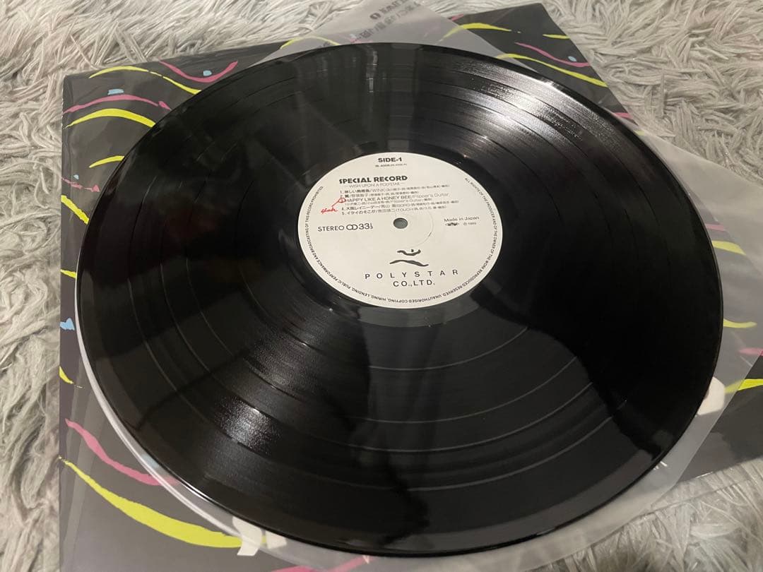 邦楽 WISH UPON POLYSTAR SPECIAL RECORD LP
