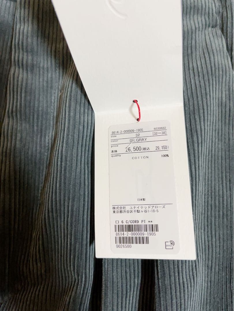 バッジョ様　6(ROKU) コットン コーデュロイ パンツ 25FW