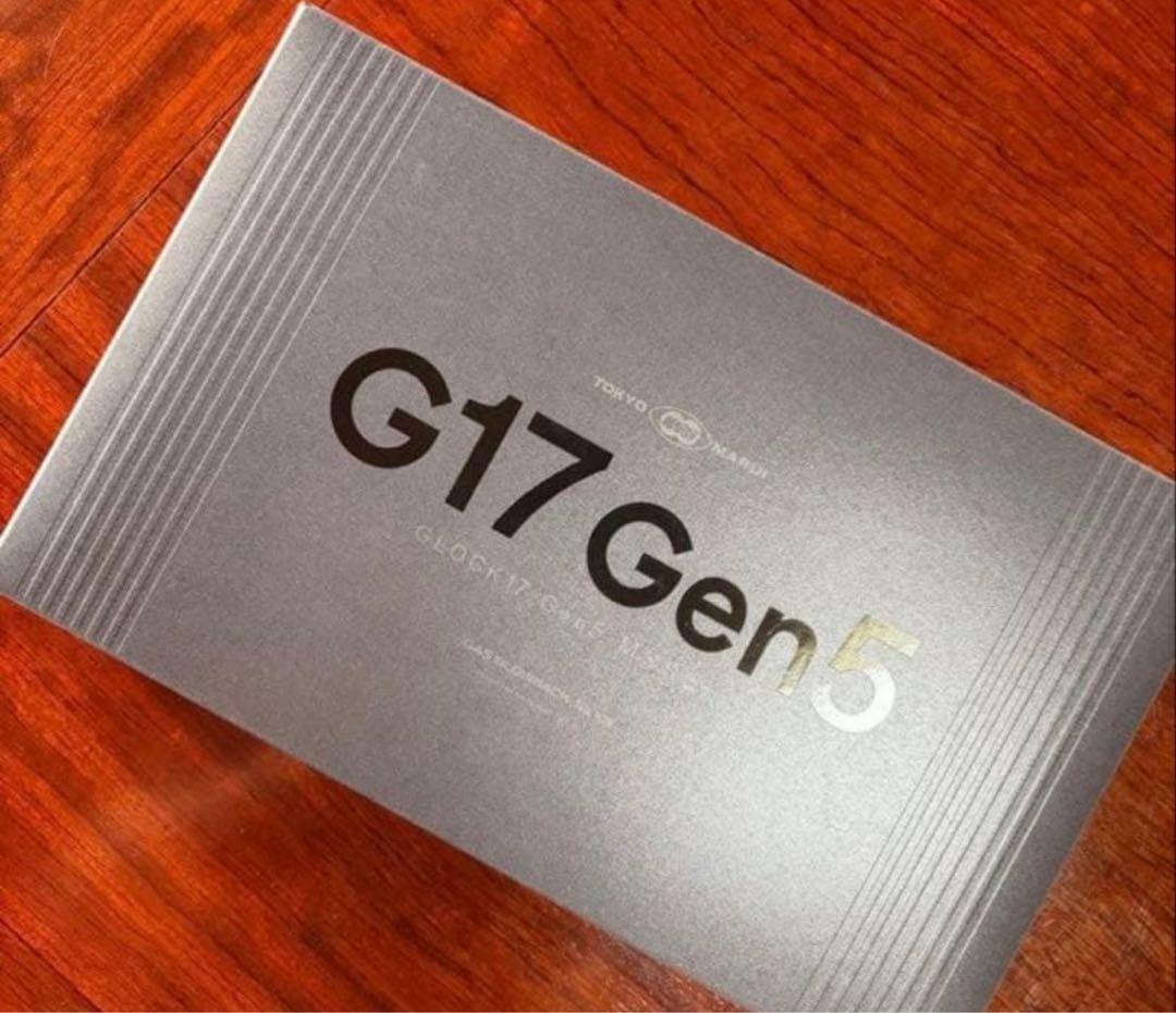 東京マルイ G17 GEN5 MOS ガスブローバック GLOCK17