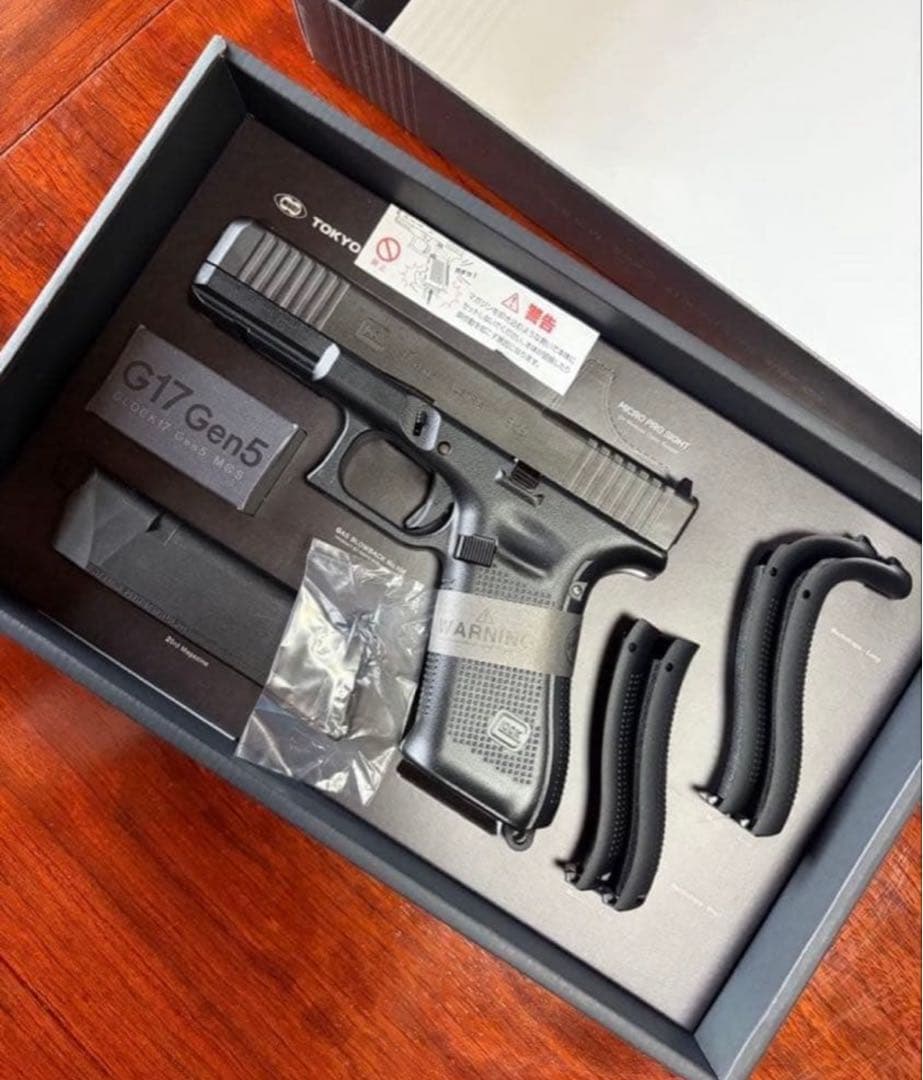 東京マルイ G17 GEN5 MOS ガスブローバック GLOCK17