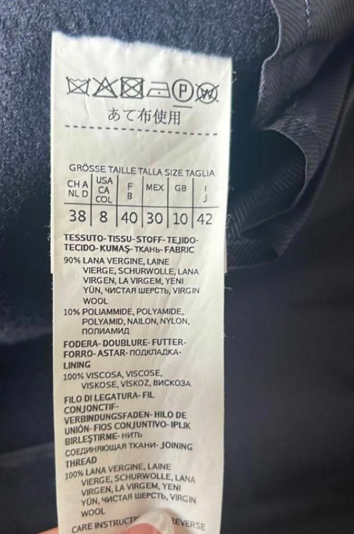 【新品同様】MAXMARAクチートアマーノチェック柄ステンカラーコート42