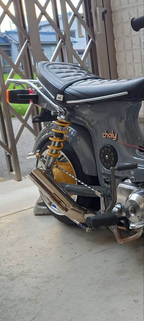 シャリー　水本レーシングマフラー