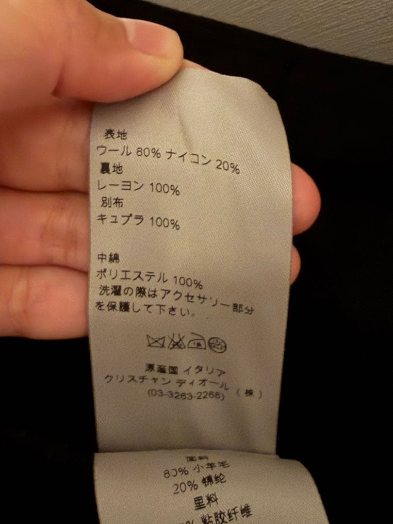 Dior ダッフルジャケット フード付き ブラック S