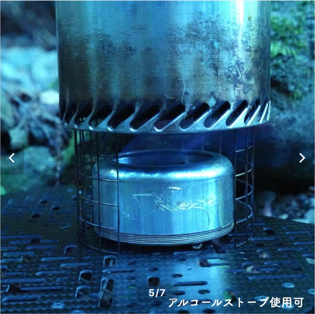 noicoyamaico mini carbo3 semilite ULテーブル