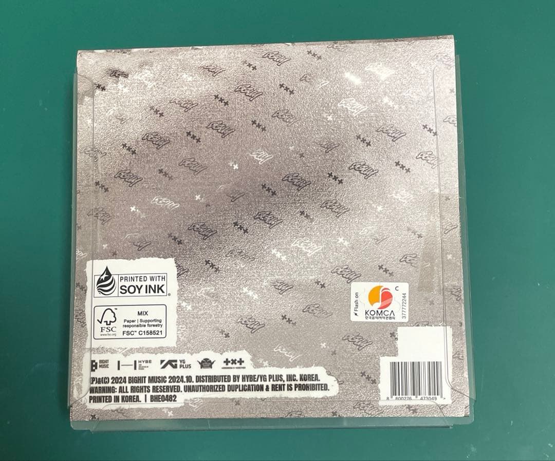 TXT ヨンジュン GGUM 未開封品