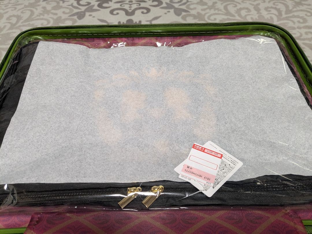 アナ雪　しまむらちはる　キャリ-＆ショルダーバック　トラベルポーチ　３点セット