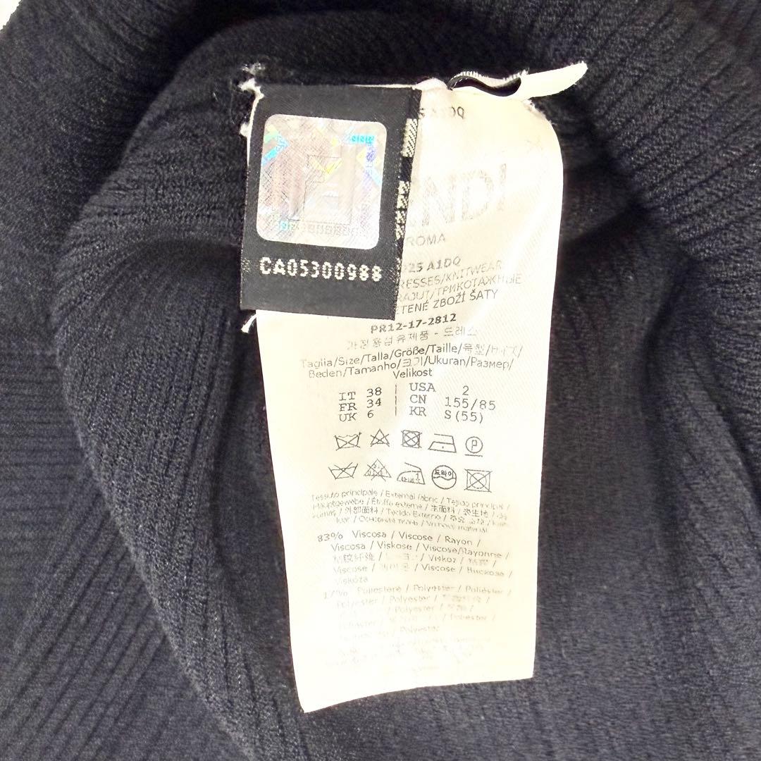 【極美品✨】フェンディ　ワンピース　現行タグ　ニット　パール　リボン　38