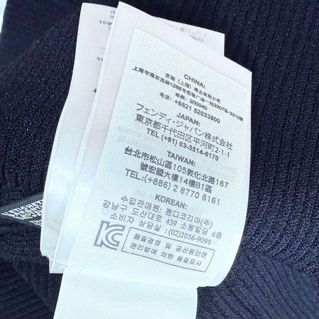 【極美品✨】フェンディ　ワンピース　現行タグ　ニット　パール　リボン　38
