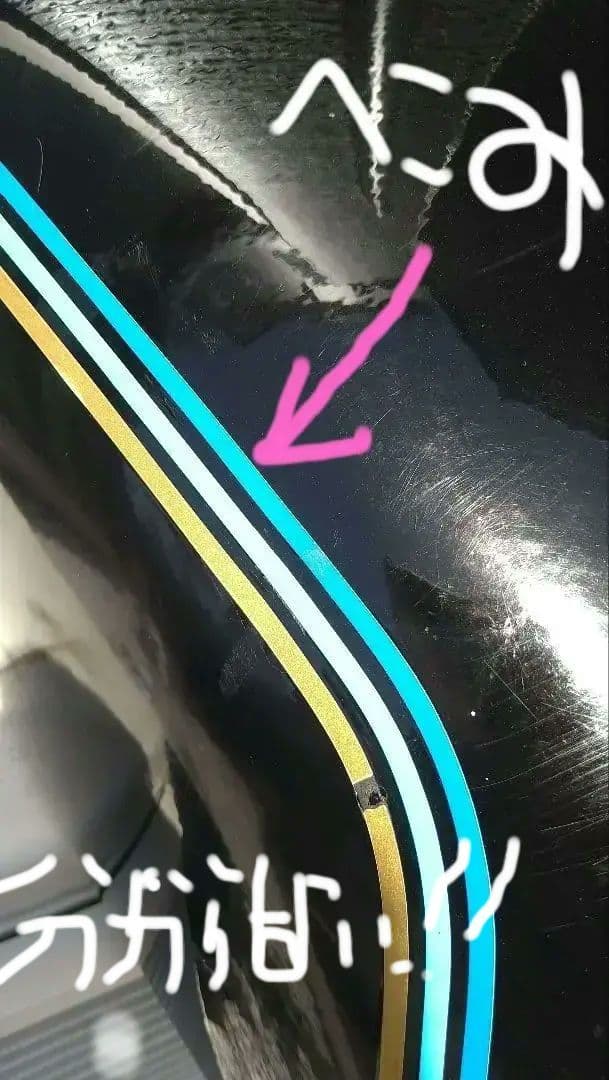 gs400 , タンク　当時物、希少オリジナルカラー