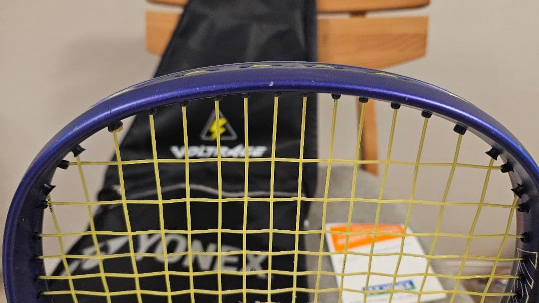 ボルトレイジ7VS アメジスト美品