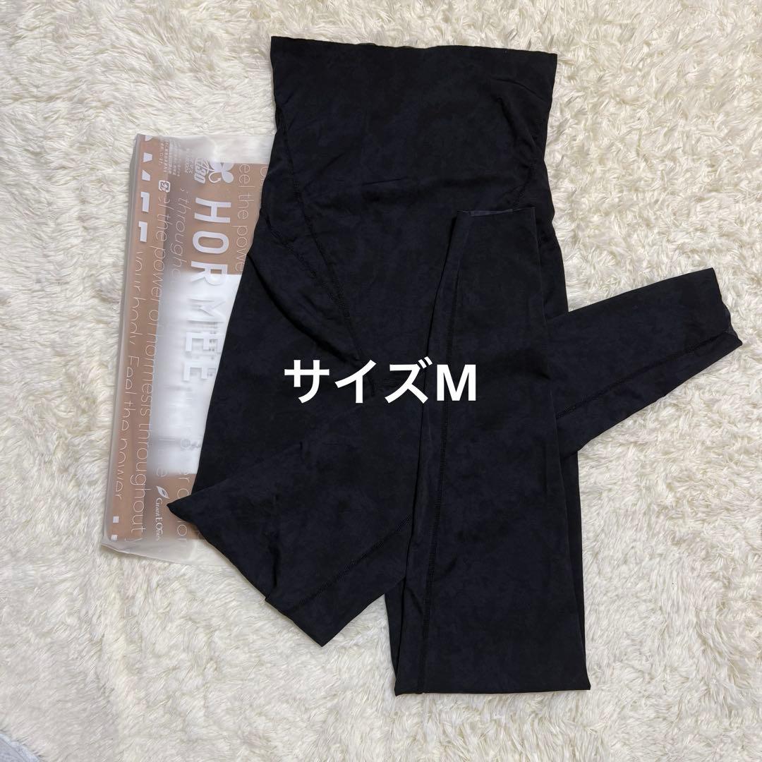 グラントイーワンズ ホルミーレギンスMサイズ
