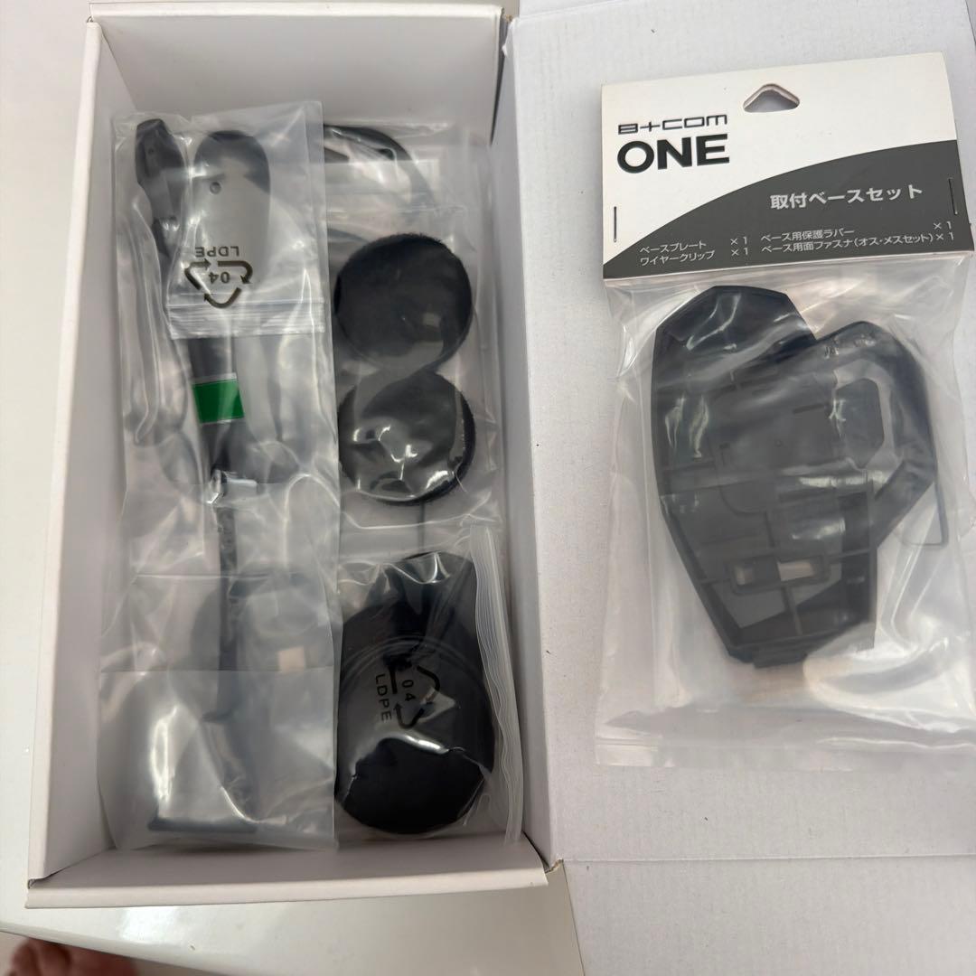 B+COM ONE アームマイクユニット