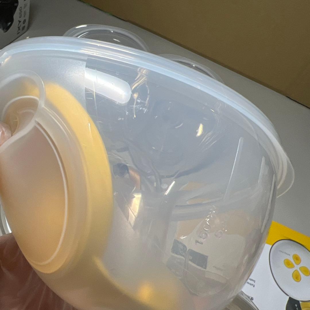 G706 メデラ 電動さく乳器 スイング・マキシハンズフリーダブルポンプ