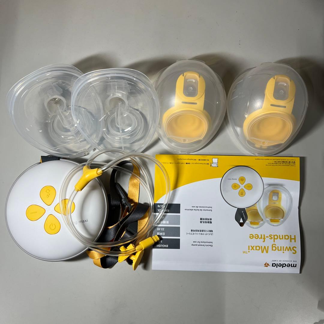 G706 メデラ 電動さく乳器 スイング・マキシハンズフリーダブルポンプ