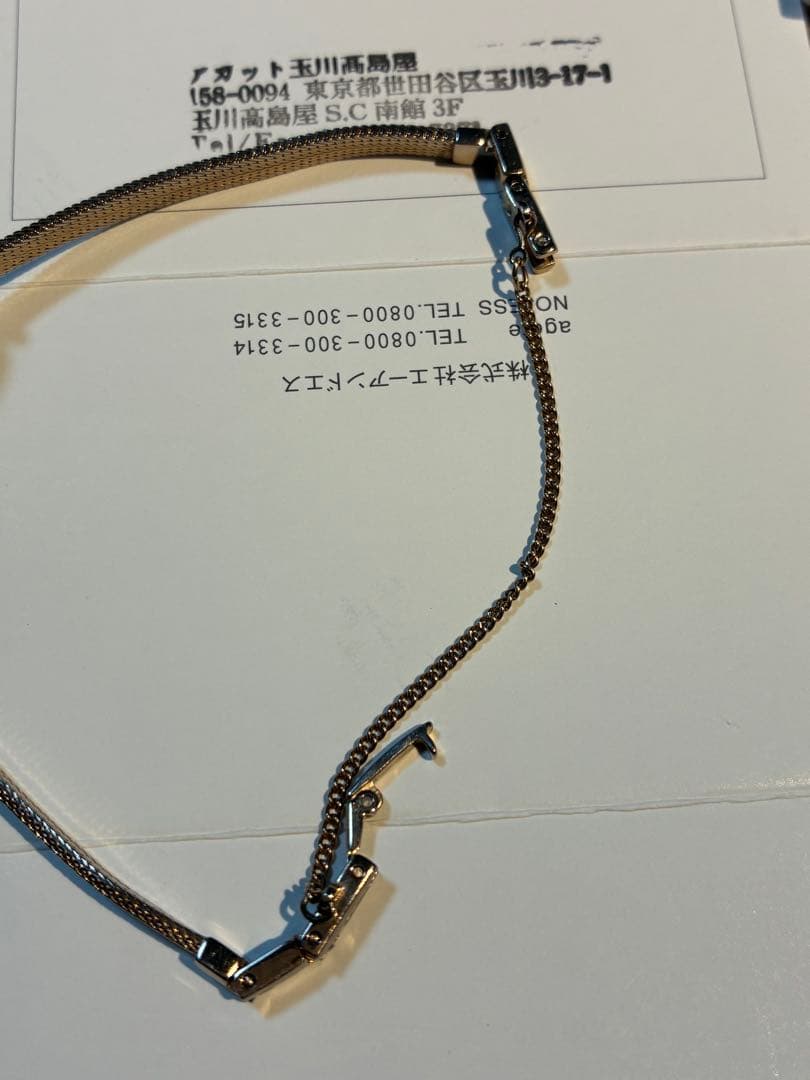 アガットエレガントなアナログ腕時計