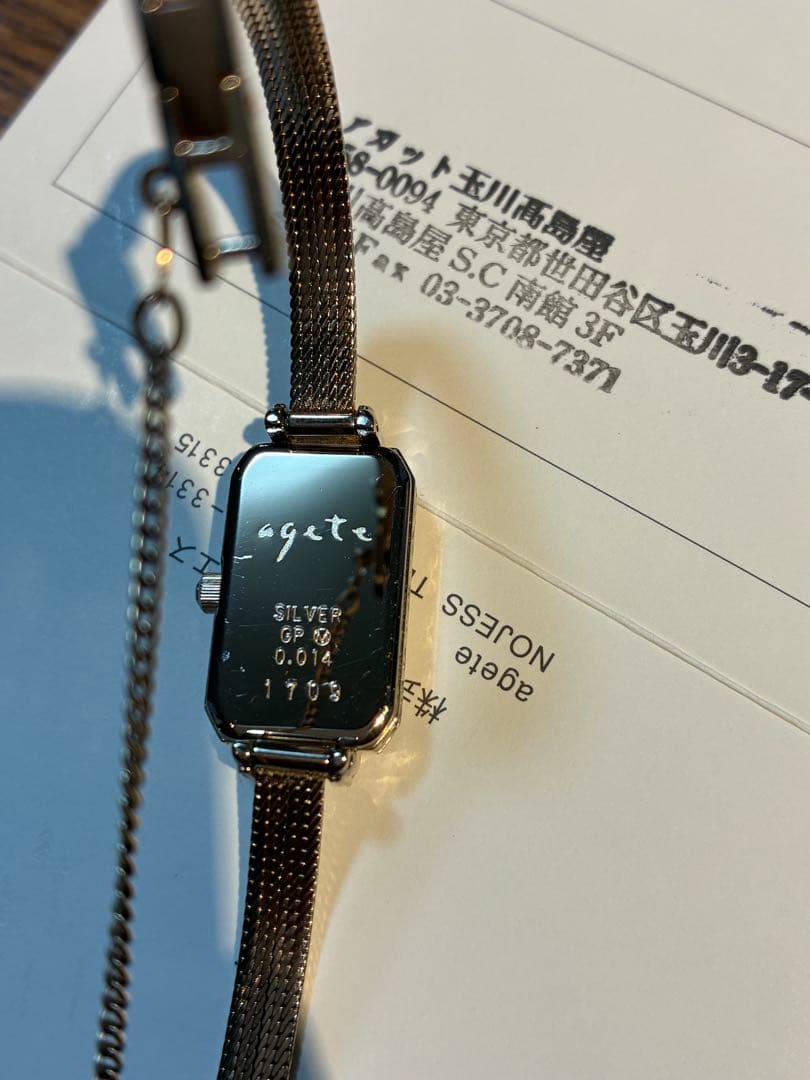 アガットエレガントなアナログ腕時計