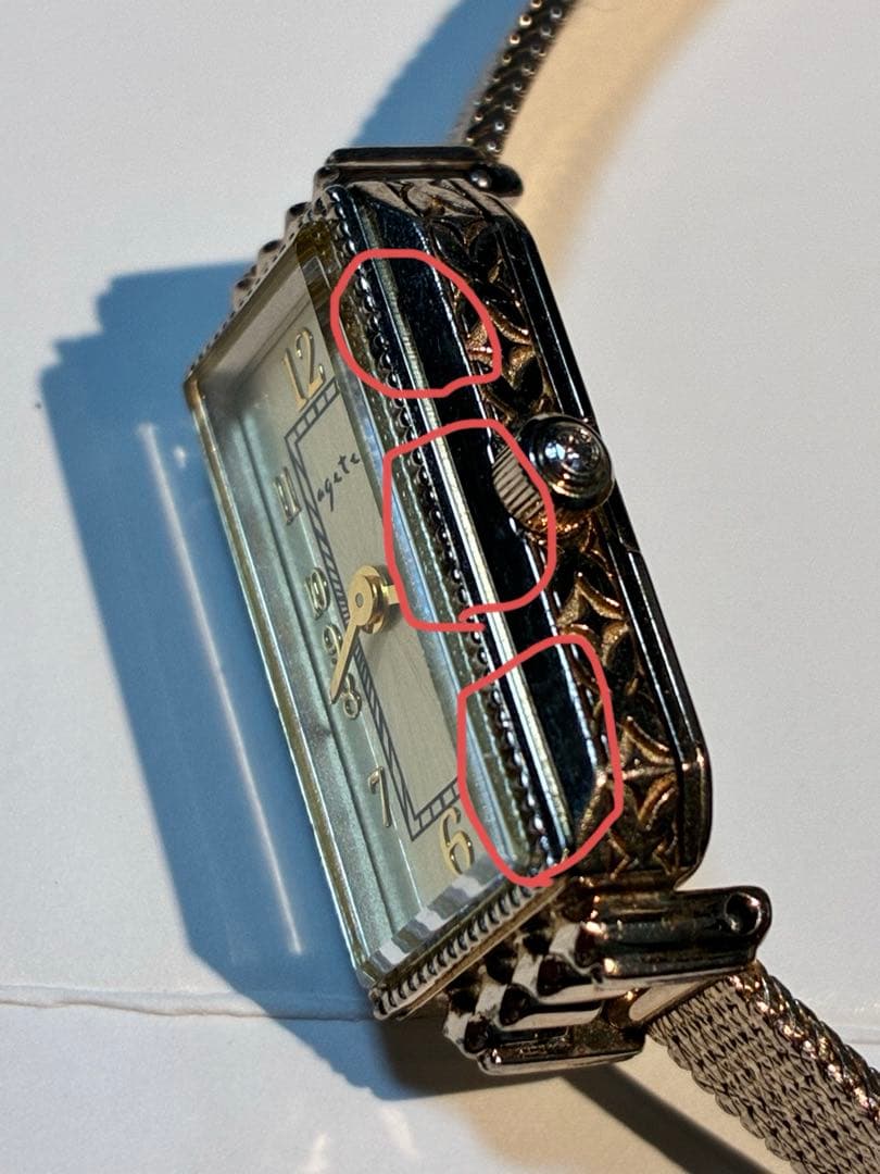 アガットエレガントなアナログ腕時計