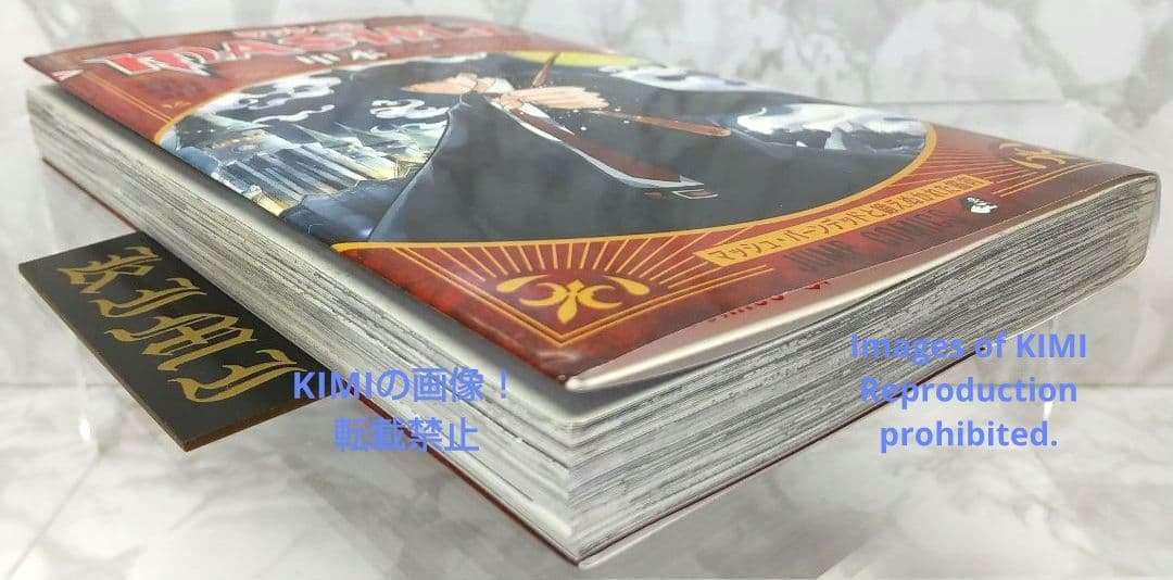 初版 マッシュル MASHLE 1 コミック 2020 甲本 一 Comic