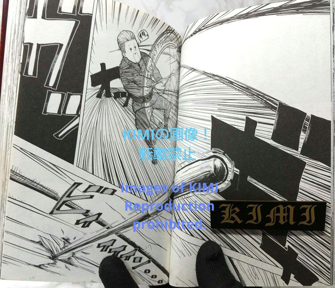 初版 マッシュル MASHLE 1 コミック 2020 甲本 一 Comic