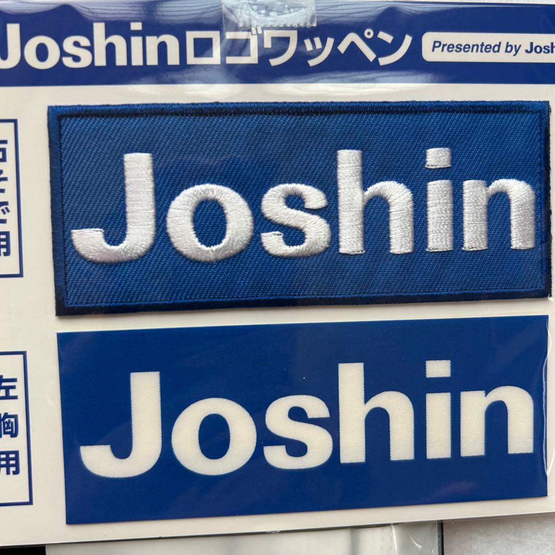 【即発送】 早川太貴 #31 阪神タイガース ユニフォーム Ｌ《受注期間終了品》