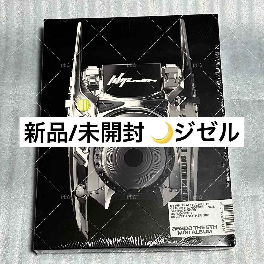 aespa Whiplash limited リミテッド Tシャツ ジゼル