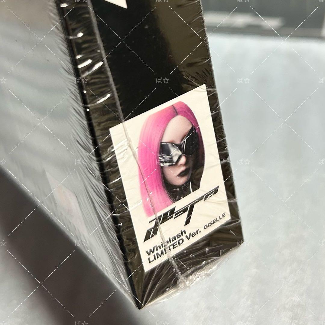 aespa Whiplash limited リミテッド Tシャツ ジゼル